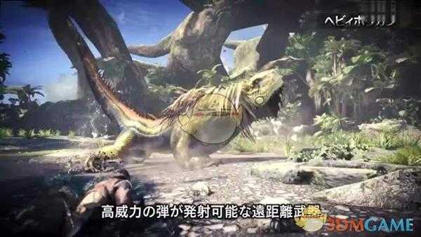 《怪物猎人：世界》斩裂弹轻弩配装打法心得