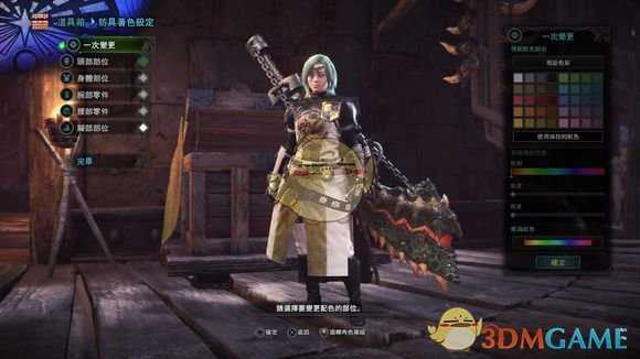 《怪物猎人：世界》斩裂弹轻弩配装打法心得