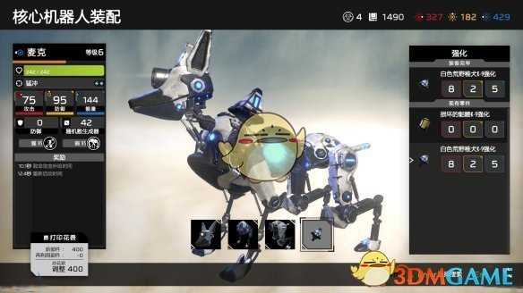 《再生核心》新手指南，游戏基本系统介绍