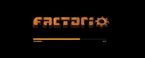 异星工厂存档位置在哪