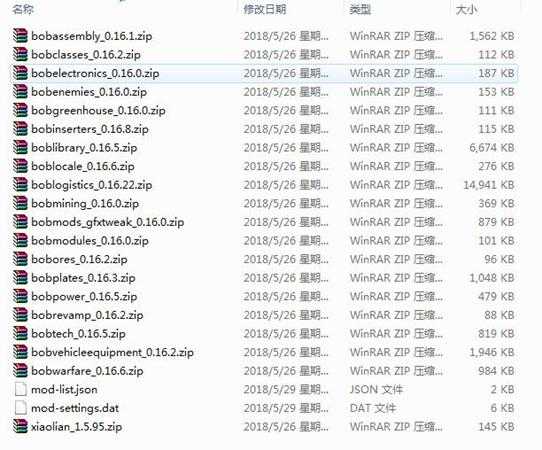异星工厂mod放哪里