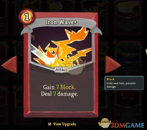 《杀戮尖塔》高低进阶全事件分析