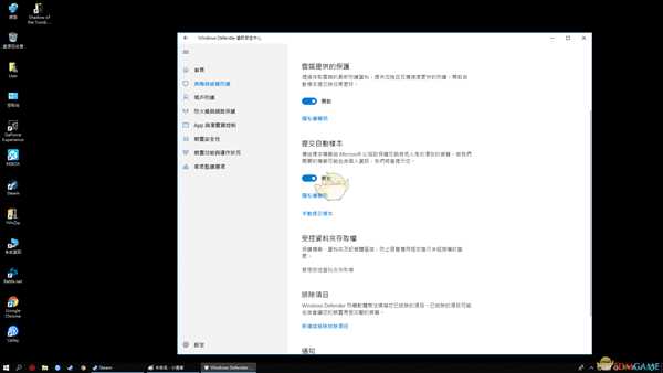 古墓丽影暗影Win10无法存档怎么办