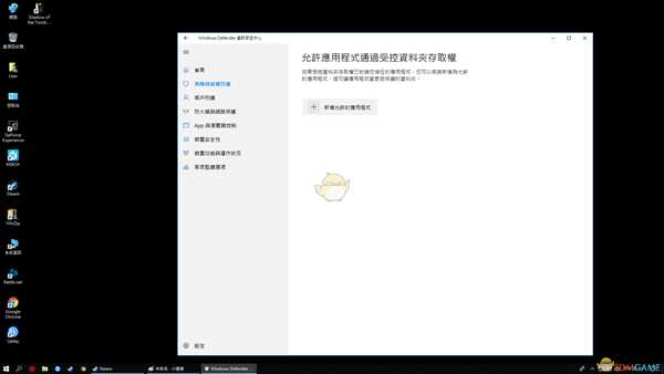 古墓丽影暗影Win10无法存档怎么办