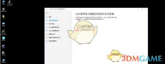 《古墓丽影：暗影》无法存档、存档损坏应该怎么办？