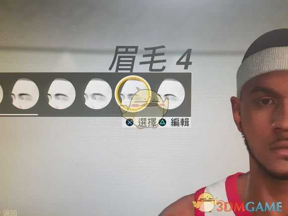 《NBA 2K19》安东尼捏脸数据教程