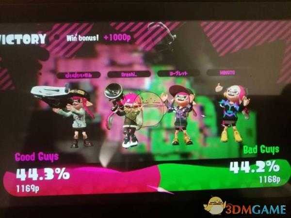 《喷射战士2》会平局吗？平局情况介绍