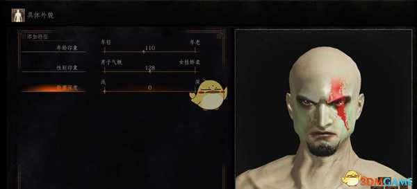 《黑暗之魂3》奎托斯捏脸数据一览