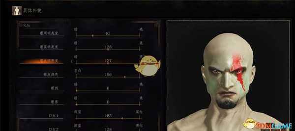 《黑暗之魂3》奎托斯捏脸数据一览