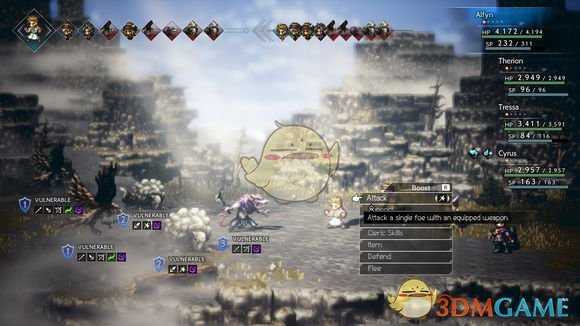 《八方旅人》药师调和技能素材分布一览