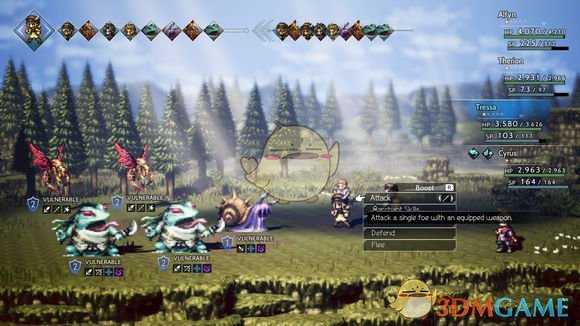 《八方旅人》药师调和技能素材分布一览