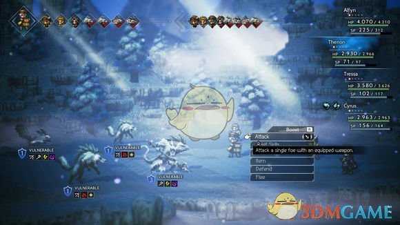 《八方旅人》药师调和技能素材分布一览