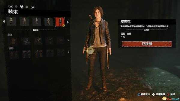 《古墓丽影：暗影》全服装收集图鉴介绍