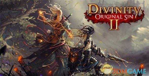 《神界：原罪2》淋湿后的电魔法机制是如何作用的