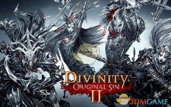 《神界：原罪2》砍价技巧心得