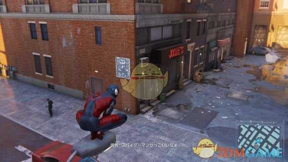 《漫威蜘蛛侠》与建筑有关的彩蛋介绍