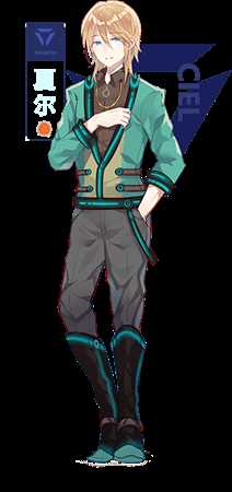 《音灵》游戏角色背景介绍