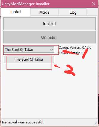 《太吾绘卷》MOD安装使用方法一览