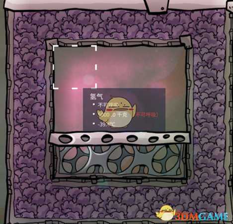 《缺氧》浮游生物小滑头生存环境测试报告