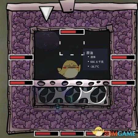 《缺氧》浮游生物小滑头生存环境测试报告