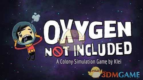 《缺氧》浮游生物小滑头生存环境测试报告