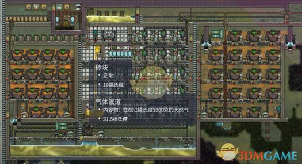 《缺氧》基地工业区域布局指南