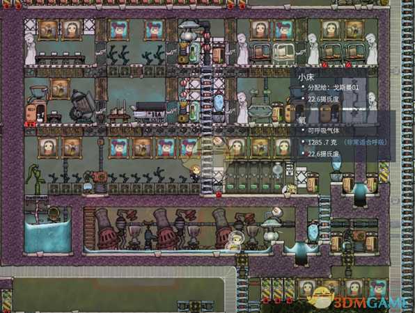 《缺氧》基地工业区域布局指南