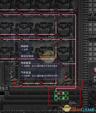 《缺氧》基地工业区域布局指南