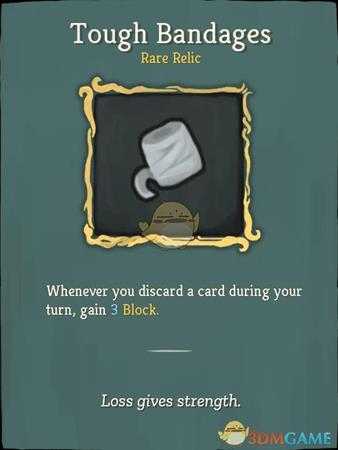 《杀戮尖塔》稀有遗物详解心得