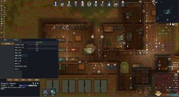 《边缘世界》远行队娱乐需求满足方法一览