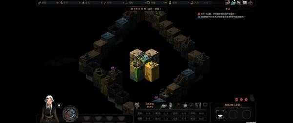 《太吾绘卷》地图界面各信息介绍