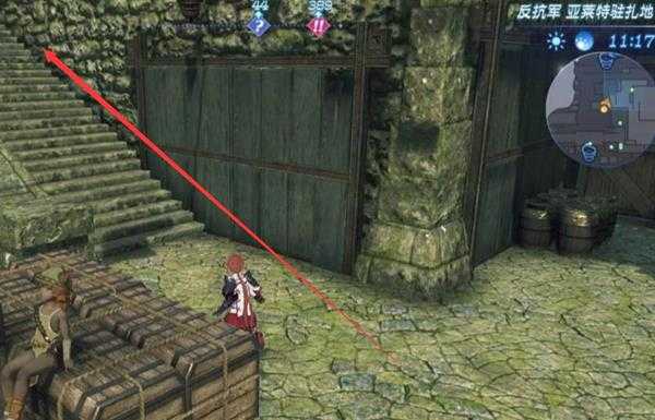 《异度神剑2》黄金之国伊拉全石板碎片位置一览