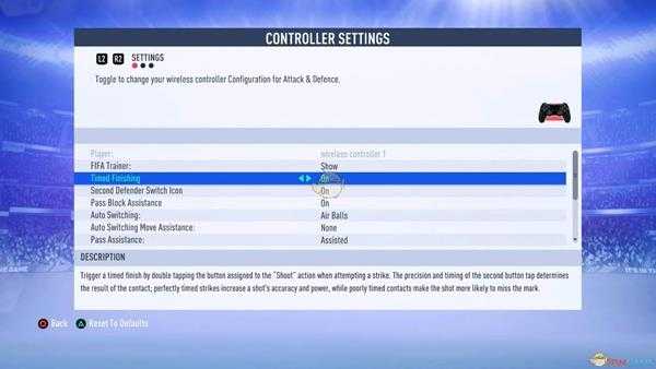 《FIFA 19》时机射门使用心得