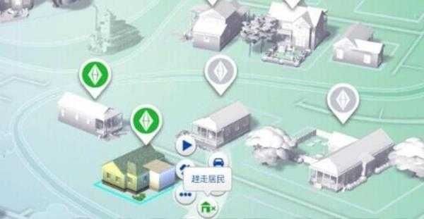 模拟人生4怎么搬家