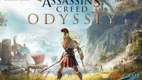 《刺客信条：奥德赛》各版本内容一览