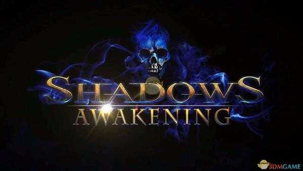 《暗影：觉醒》好玩吗？游戏心得分享