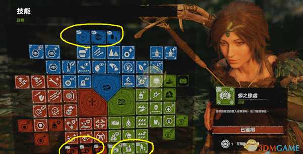 《古墓丽影：暗影》二周目新增内容一览