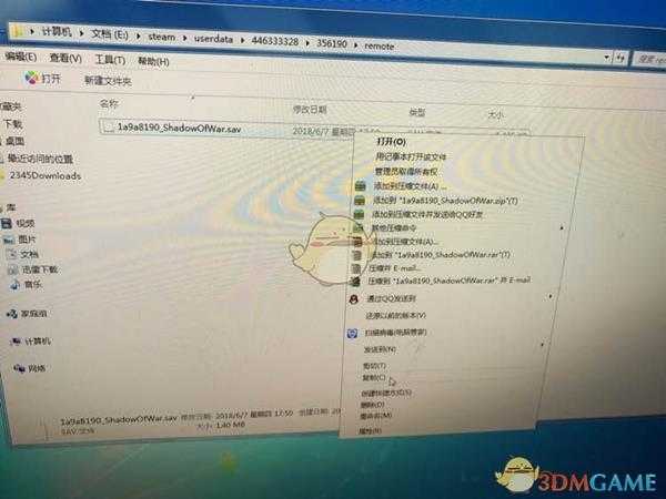《中土世界：战争之影》刷史诗特性教程