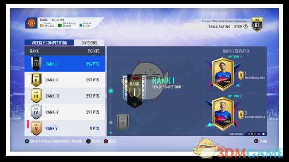 《FIFA 19》新模式翻译 新模式详情一览