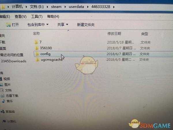 《中土世界：战争之影》刷史诗特性教程