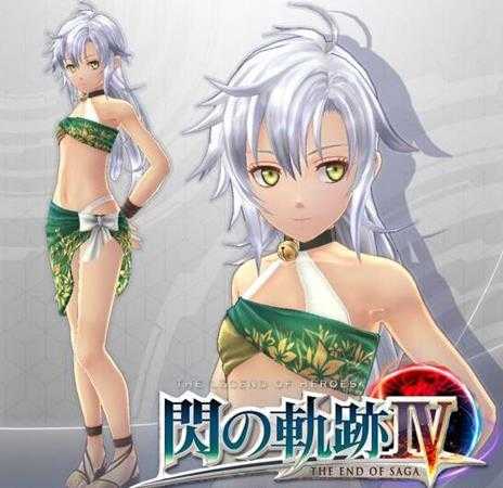 《英雄传说：闪之轨迹4》全泳装服饰一览