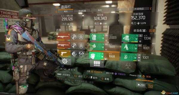 《全境封锁》机密孤星怎么打_机密孤星pve萌新向攻略