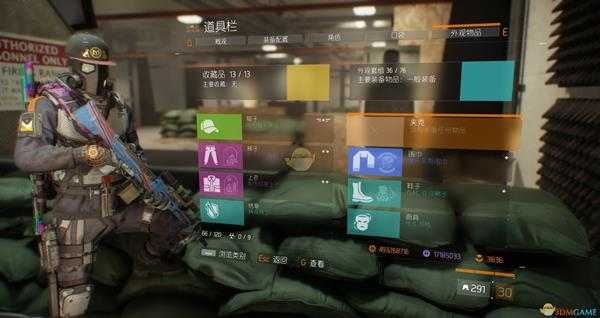 《全境封锁》机密孤星怎么打_机密孤星pve萌新向攻略