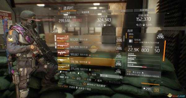 《全境封锁》机密孤星怎么打_机密孤星pve萌新向攻略