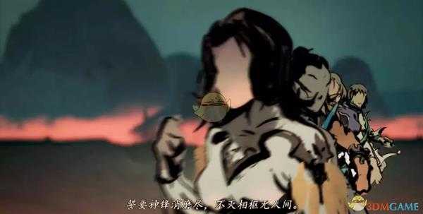 《太吾绘卷》新手前期全方面发展攻略