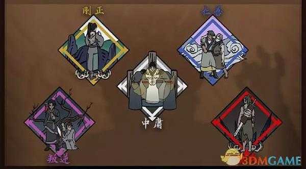 《太吾绘卷》攻速流毒刀使用心得