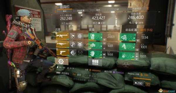 《全境封锁》机密最终pvp辅助向攻略