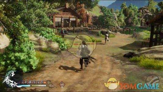 《亦春秋》主要特色系统一览