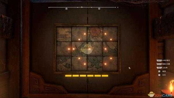 《亦春秋》主要特色系统一览