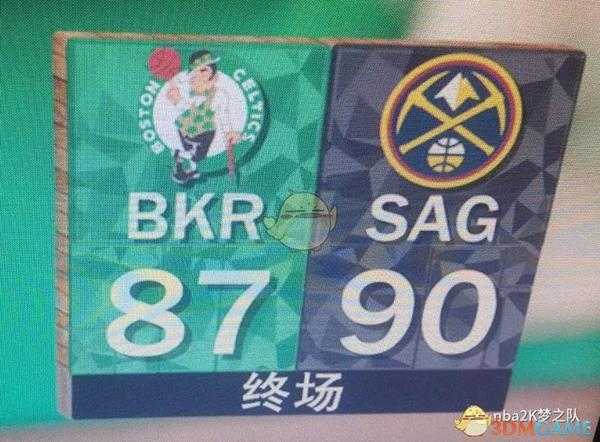 《NBA 2K19》防守设置心得